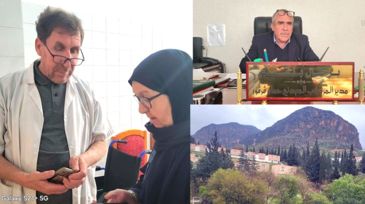 حمام قرقور.. هنا تجتمع الطبيعة الأخّاذة بحرارة المياه الساخنة