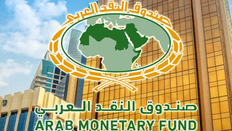 المالية الاسلامية تمثل 3% من السوق المصرفية الجزائرية