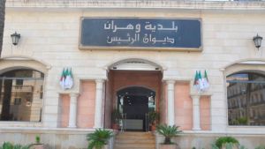 مقر بلدية وهران