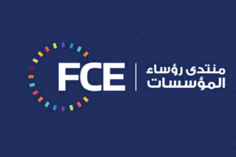تمديد آجال الإيداع إلى 28 سبتمبر