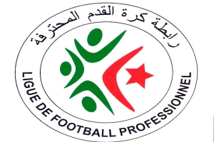 تقدم البطولة بيوم واللقاءات على الساعة 19:00