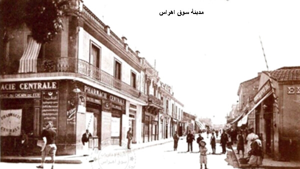 من الذاكرة