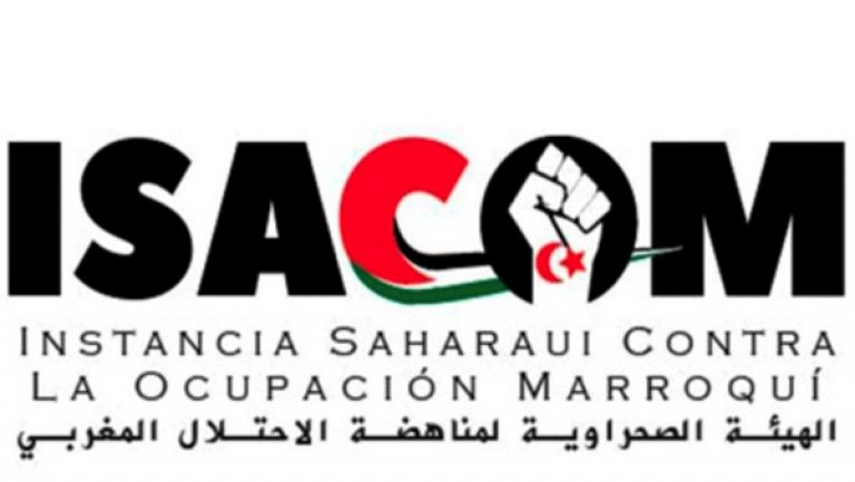 المطالبة بالتحقيق في تورط المغرب في فضيحة "بيغاسوس"
