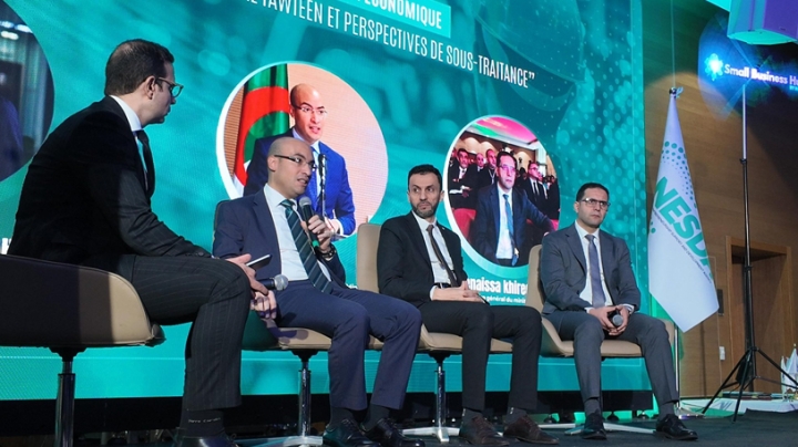 منصة "توطين" لرفع نسب الإدماج وتقليص الاستيراد