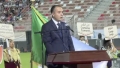 وزير الرياضة وليد صادي
