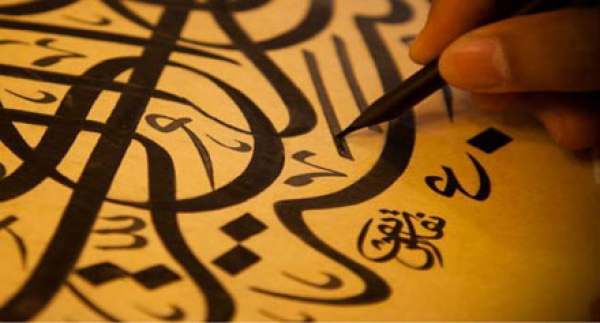 توقّع اندثار أكثر من 3 آلاف لغة حول العالم