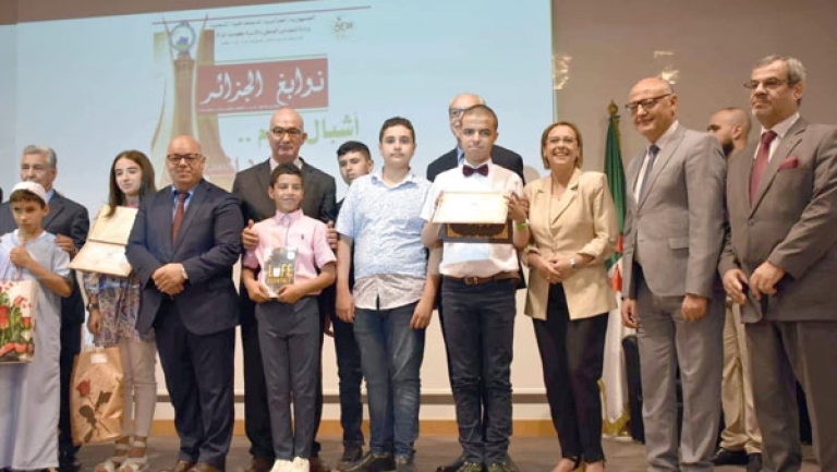 إبراز مجهودات الدولة لحماية وترقية الطفولة