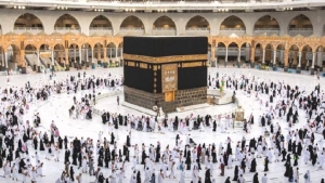 أزيد من 300 وكالة سياحية ترشّحت لتنظيم العمرة