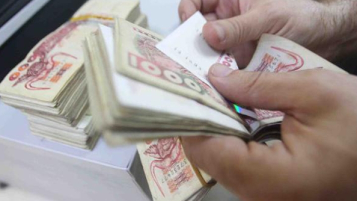 صبّ معاشات المتقاعدين بالزيادات الجديدة الشهر القادم