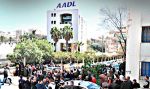 برنامج ”عدل 1” 