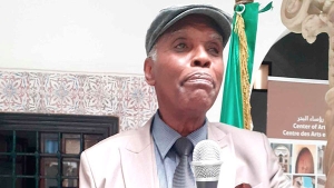 الدكتور مقدم مبروك