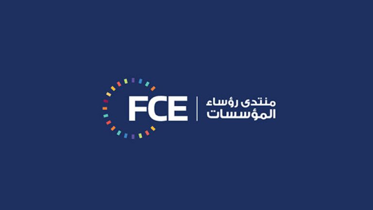 إشادة بالتدابير المدرجة في مشروع قانون المالية التكميلي