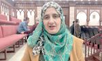 مشروع جديد لاحتضان المرأة المسنّة