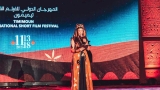 مهرجان تيميمون للفيلم القصير يستقبل 3265 فيلم