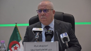 وزير الفلاحة والتنمية الريفية، يوسف شرفة