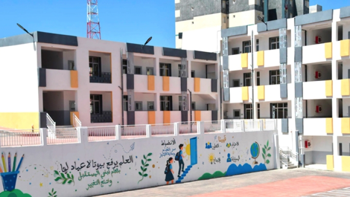 مدارس قالمة تفتح أبوابها لاستقبال التلاميذ