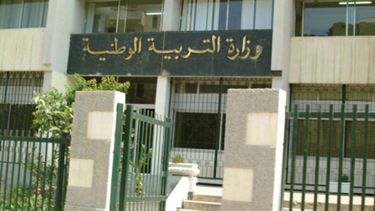 جلسات عمل بين وزارة التربية والنقابات
