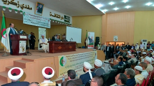 افتتاح الملتقى الوطني الرابع حول الشيخ عبد القادر الجيلاني بورقلة