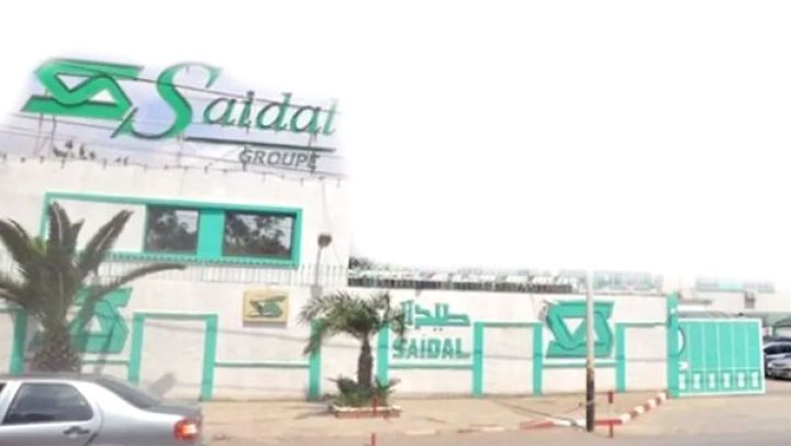 إنتاج أول دواء هرموني في الجزائر سنة 2025