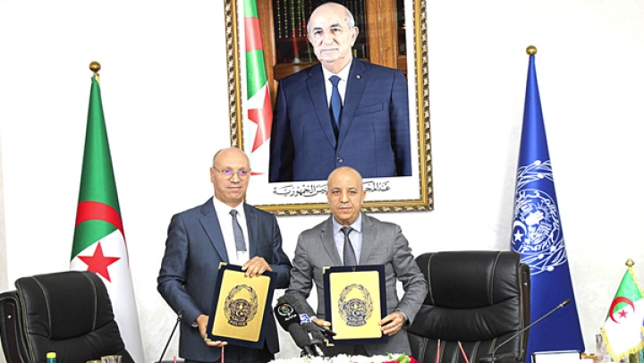 آلية للتبليغ عن المعلومة تجمع بين السرية والسرعة