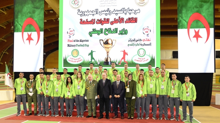 رئيس - جيش وولاء للوطن