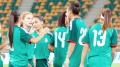 المنتخب الوطني للسيدات يواصل التألق