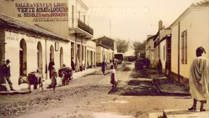 مدينة شرشال