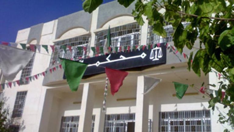 المدير وعدد من الإطارات تحت الرقابة القضائية