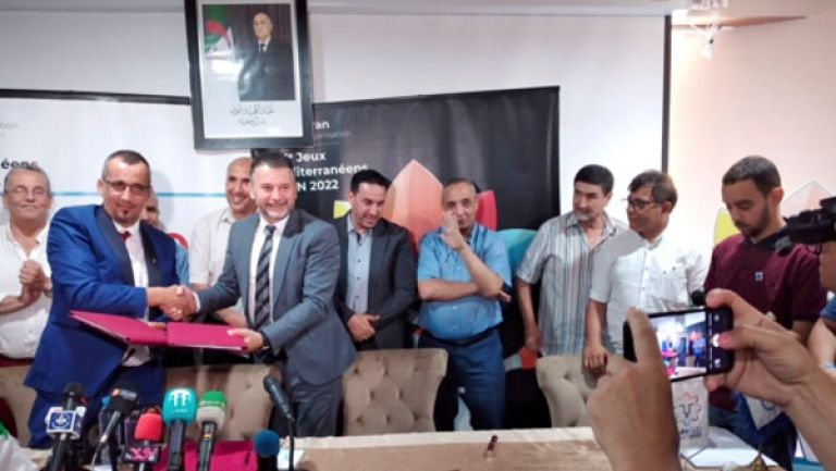 ترجي أرزيو يوقع اتفاقية تنظيم الحدث