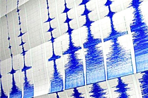 زلزال بقوة 5 درجات يضرب ولاية بسكرة