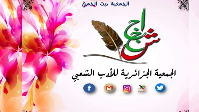 توثيقٌ للنصوص وردع للقرصنة