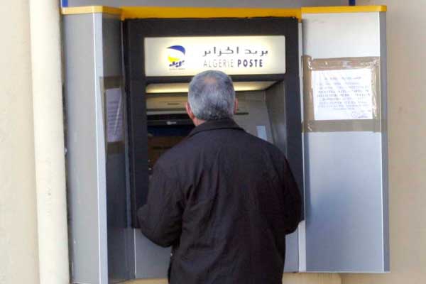 600 جهاز توزيع آلي للأموال يدخل حيّز الخدمة قريبا