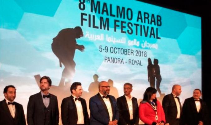 اتفاق تعاون بين مهرجان ”مالمو للسينما العربية” والمعهد السويدي للأفلام