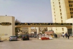 جامعة وهران تبتكر تقنية جديدة لاستخراج السيليسيوم
