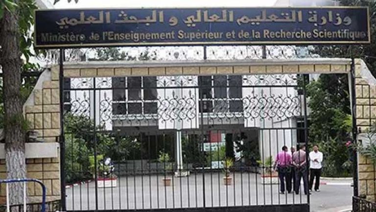 التوقيع على اتفاقيات حول استحداث أقطاب تكنولوجية