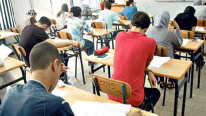 هـذه مراحل التسجـيل في "البيام" و"الباك"