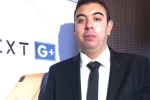 «ايريس سات» تطلق وتسوق هاتفها الجديد+9G