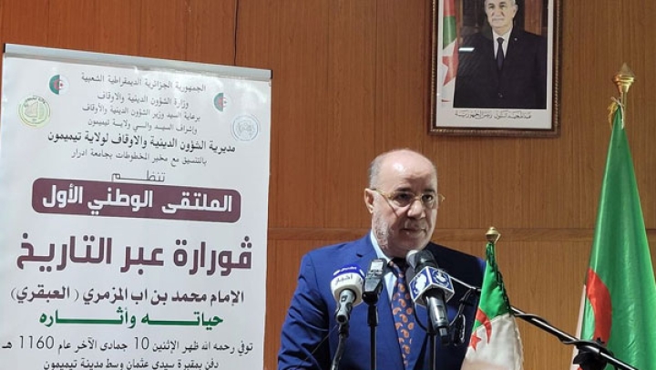 الإشعاع العلمي لعلماء الجزائر ممتد في إفريقيا والعالم