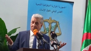 رئيس المجلس الوطني لحقوق الإنسان، عبد المجيد زعلاني