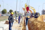 ربط الباردة بغاز المدينة