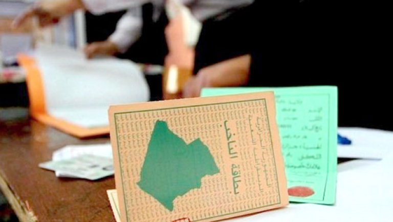 سلطة الانتخابات تشرع اليوم في غربلة ملفات المترشحين