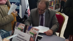 الأستاذ عبد القادر بن دعماش