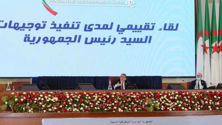 مهلة جديدة للولاة لإنجاح التغيير