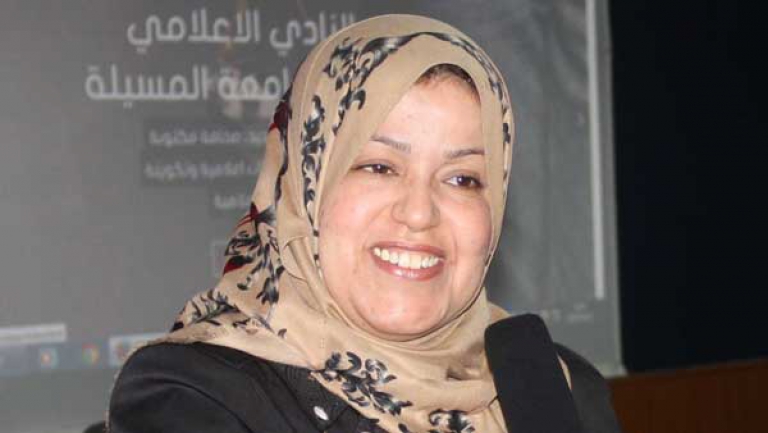 غصت من خلال" الو.. حياة" في أعماق المجتمع
