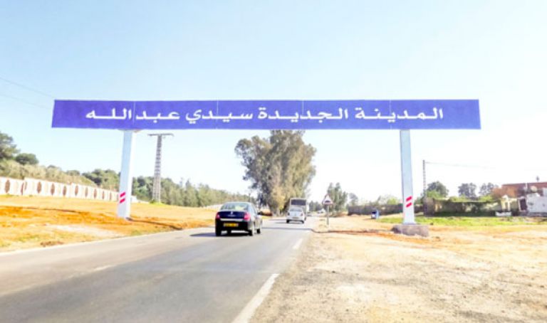 8 مجمعات مدرسية جديدة بسيدي عبد الله