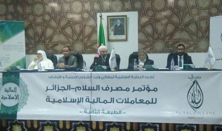 تقنين المعاملات الإسلامية... مطلب متكرر