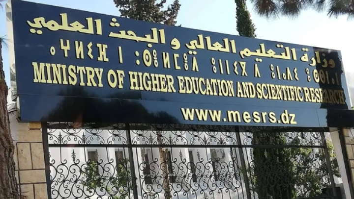 هذه الأعمال المعنية بالاستفادة من التربصات بالخارج