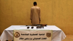 تحييد إرهابيين اثنين وتوقيف 12 عنصر دعم