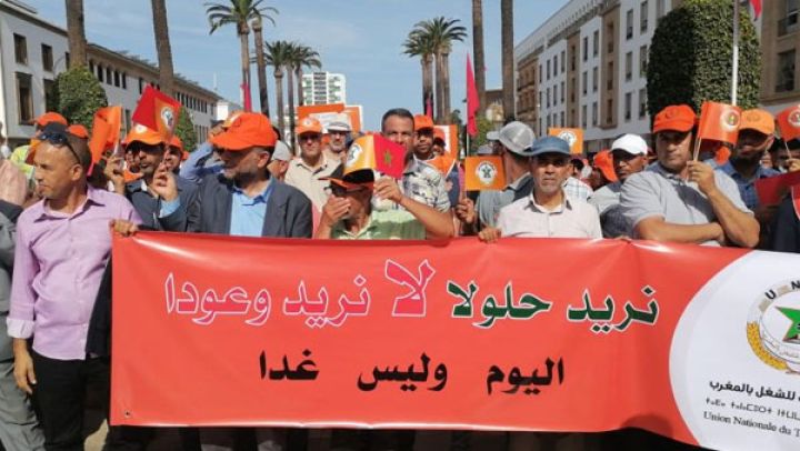 ثورة شعبية في المغرب الأحد المقبل