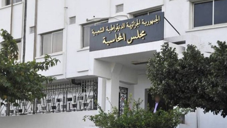 تراجع ميزانيات صندوق ضمان الجماعات المحلية